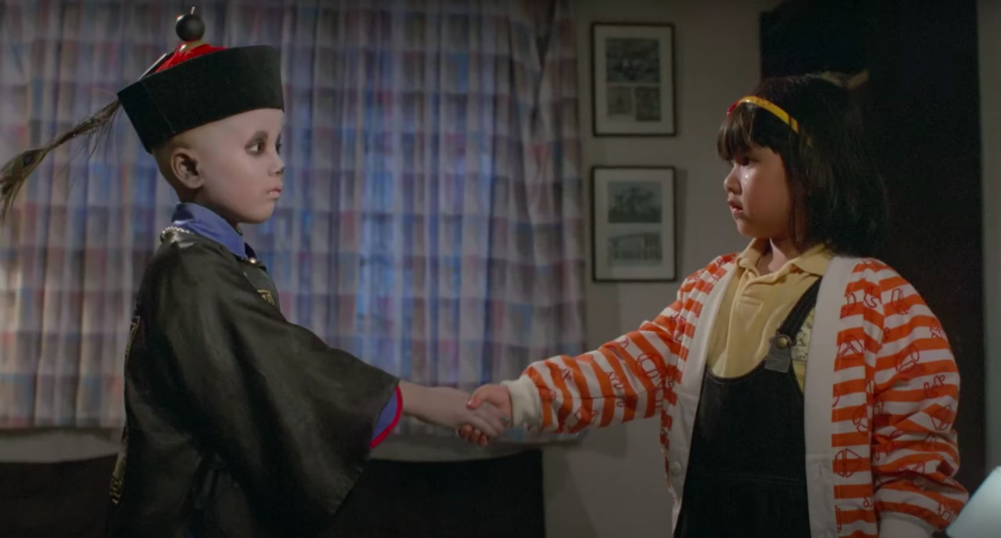 Mr. Vampire 2 + Mr. Vampire 3 | Music Box Theatre